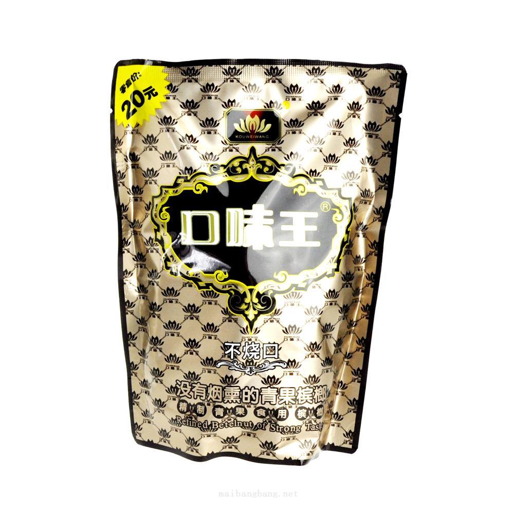 青果槟榔口味王20元35g35g