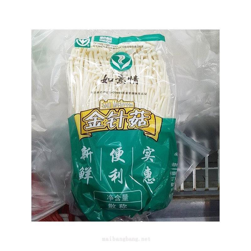 袋装金针菇一包450-500g  价格: ￥7.